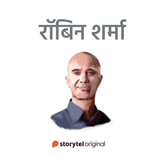 Robin Sharma - cover