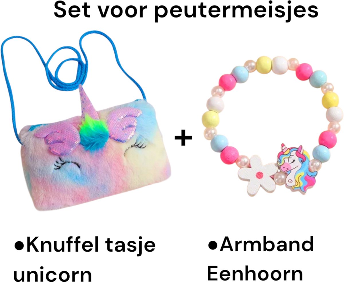 Set van Eenhoorn Schoudertas een armband voor kinderen/ Blauw/ Knuffel tasje unicorn + Armband /Een lief Unicorn Portemonnee + Armband Eenhoorn/ Schattige Tasje + Kralen armband/ Kleine tasje Meisje + Touwarmband/ Sleutels/ Cadeau te geven/ Fashion