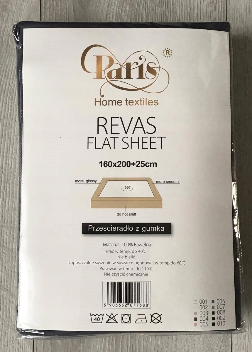 Hoeslaken Katoen Microvezel 160x200cm Beige met Elastiek