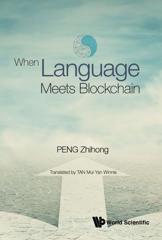 When Language Meets Blockchain - cover