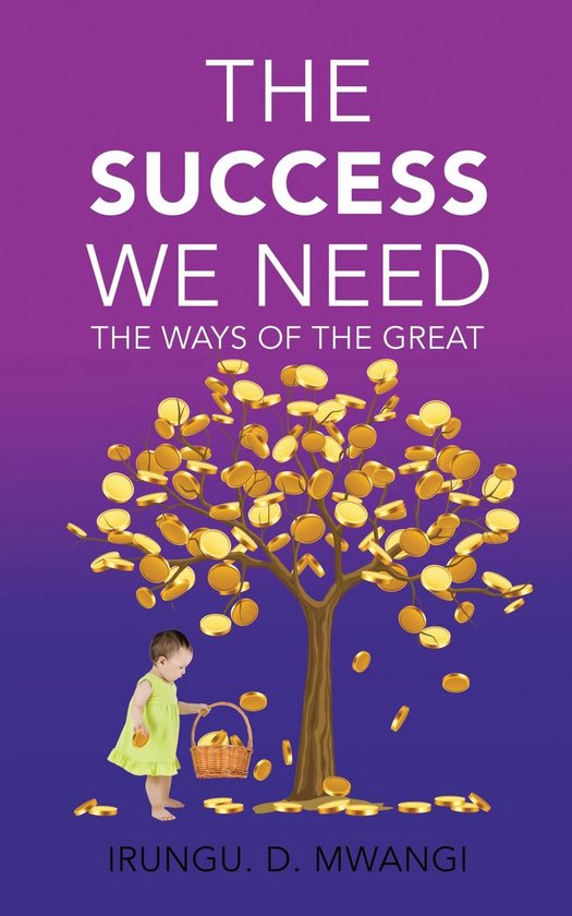 The Success We Need - cover