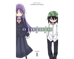 Ojojojo 1 - Ojojojo Vol. 1