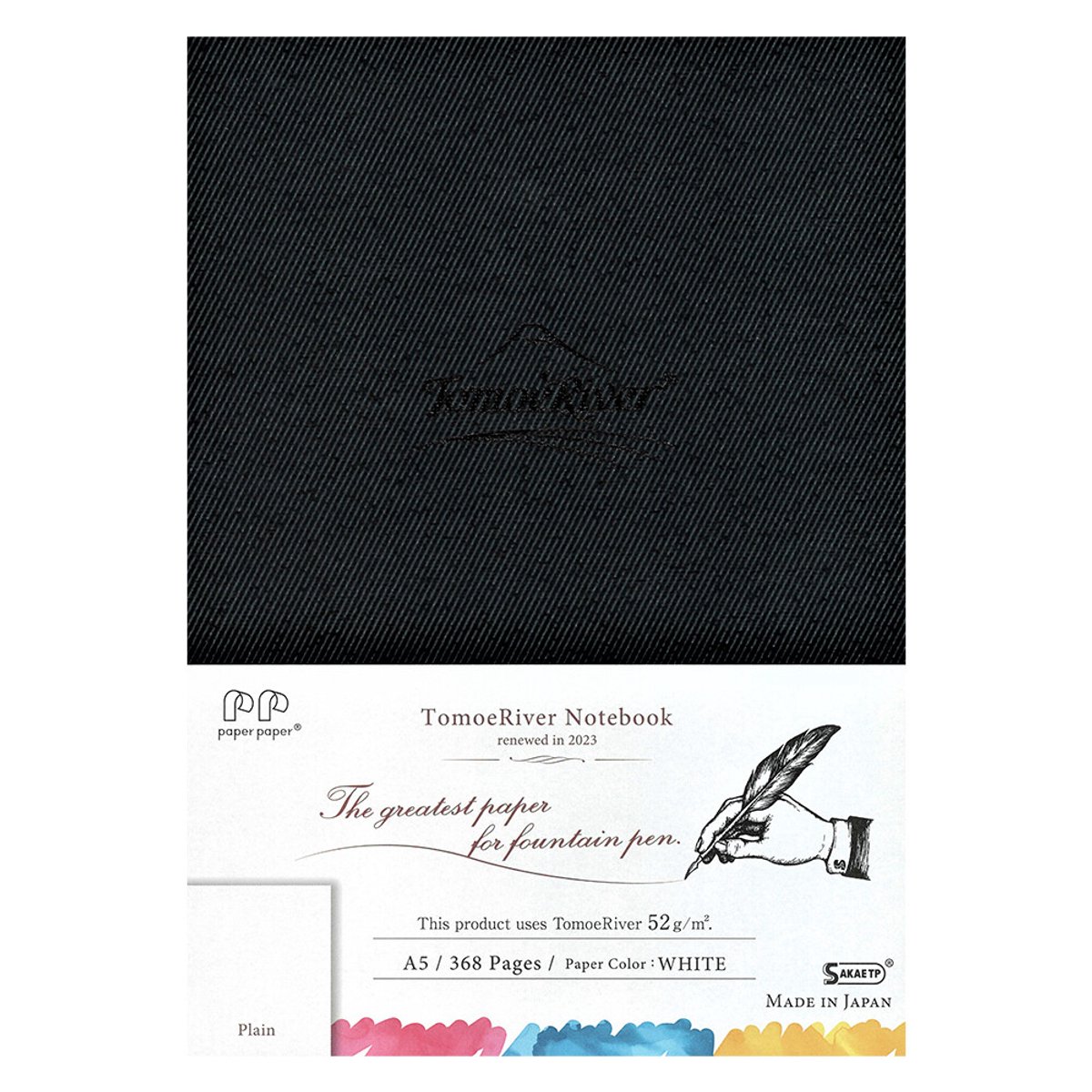 Tomoe River Notebook A5 Hardcover - Blanco 52 g/m² Wit Papier