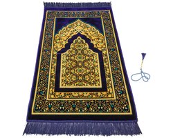 FIRASET Islamic Prayer Rug – Seccade– Turkish Soft Thin Prayer Mat – Janamaz Sajada – Prayer Beads Included – Ramadan & Eid Gift for Men and Women – 66x110 cm