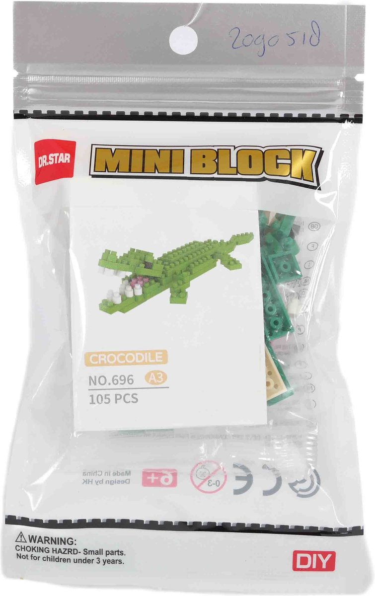 PIA Soft Toys - Bouwset blokken - krokodil - 2 cm x 10 cm x 17 cm