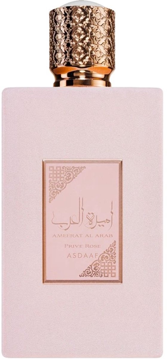 Lattafa Asdaaf Ameerat Al Arab Prive Ros 3.4 Edp U