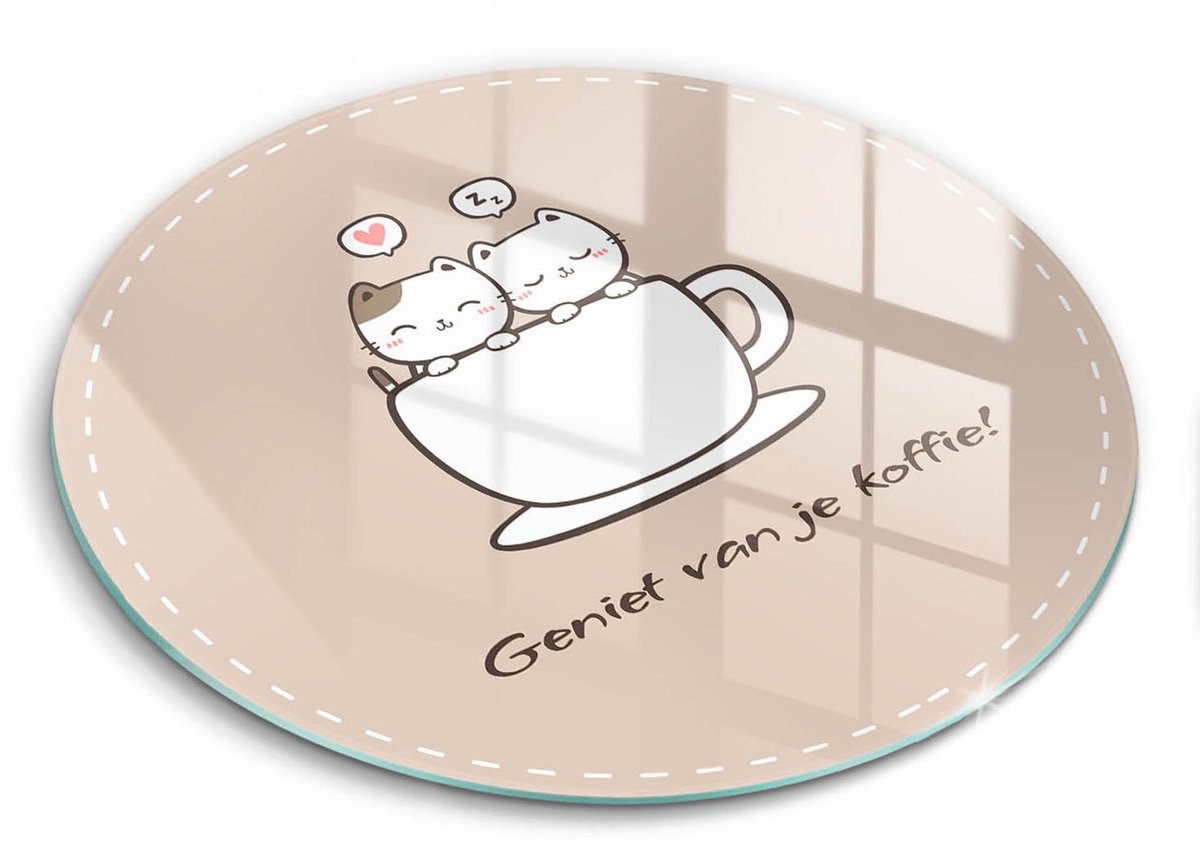Wallfluent Glazen Snijplanken - Motief: Lekker kopje koffie! Snijplanken Glas - fi30 cm - Beige Snijplanken van Glas - Snijplank van Glas - Glazen Snijplank Voor Keuken - Antislip Glazen Snijplank