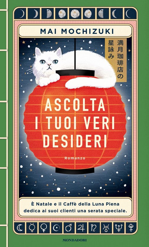 Ascolta i tuoi veri desideri - cover
