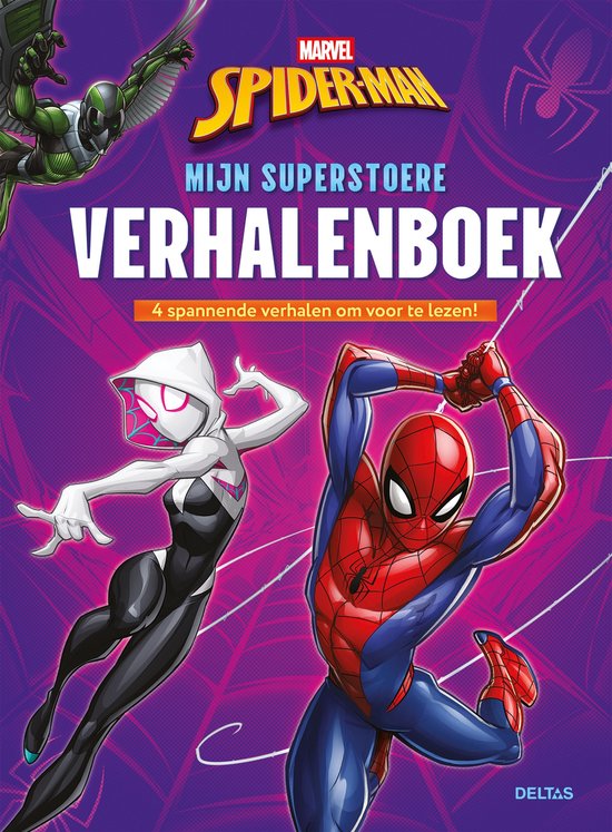 Marvel Spider-Man - Mijn superstoere verhalenboek - cover