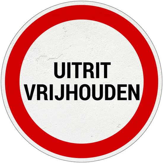 Panneau de signalisation 'Laisser la sortie libre' avec un cercle rouge et un fond blanc.