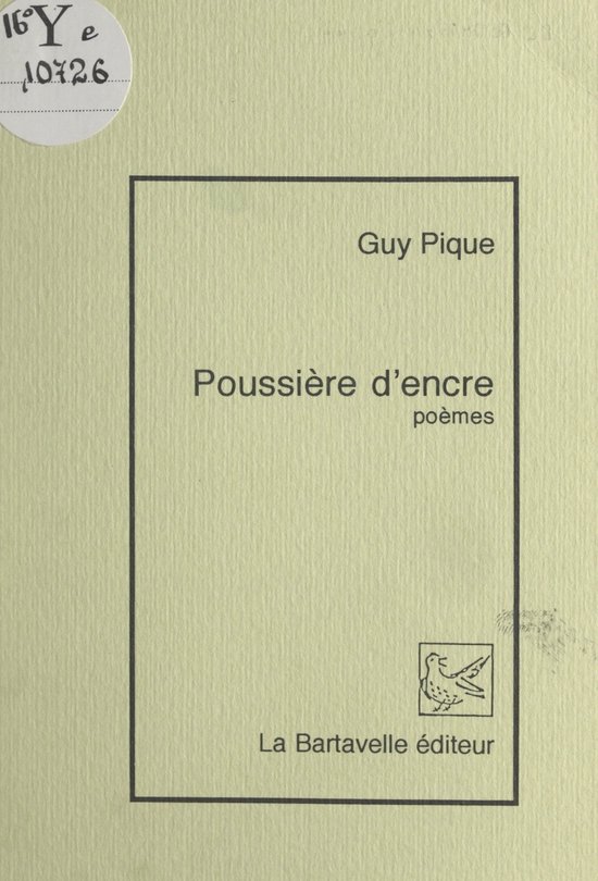 Poussière d'encre