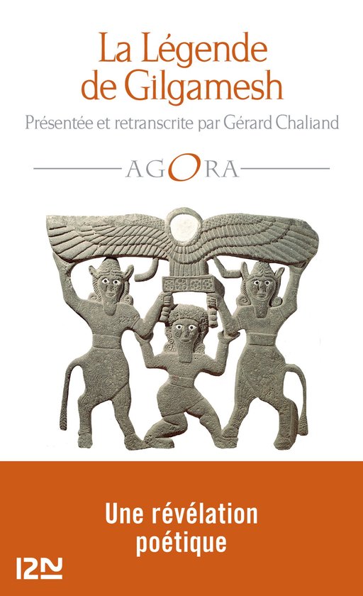 Produits virtuels - La Légende de Gilgamesh