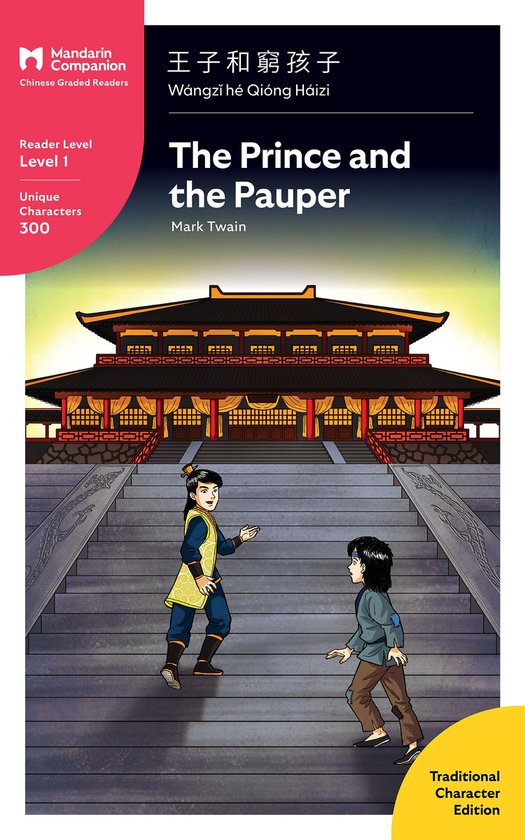 Mandarin Companion 1 - The Prince and the Pauper - cover