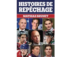 Histoires de repêchage