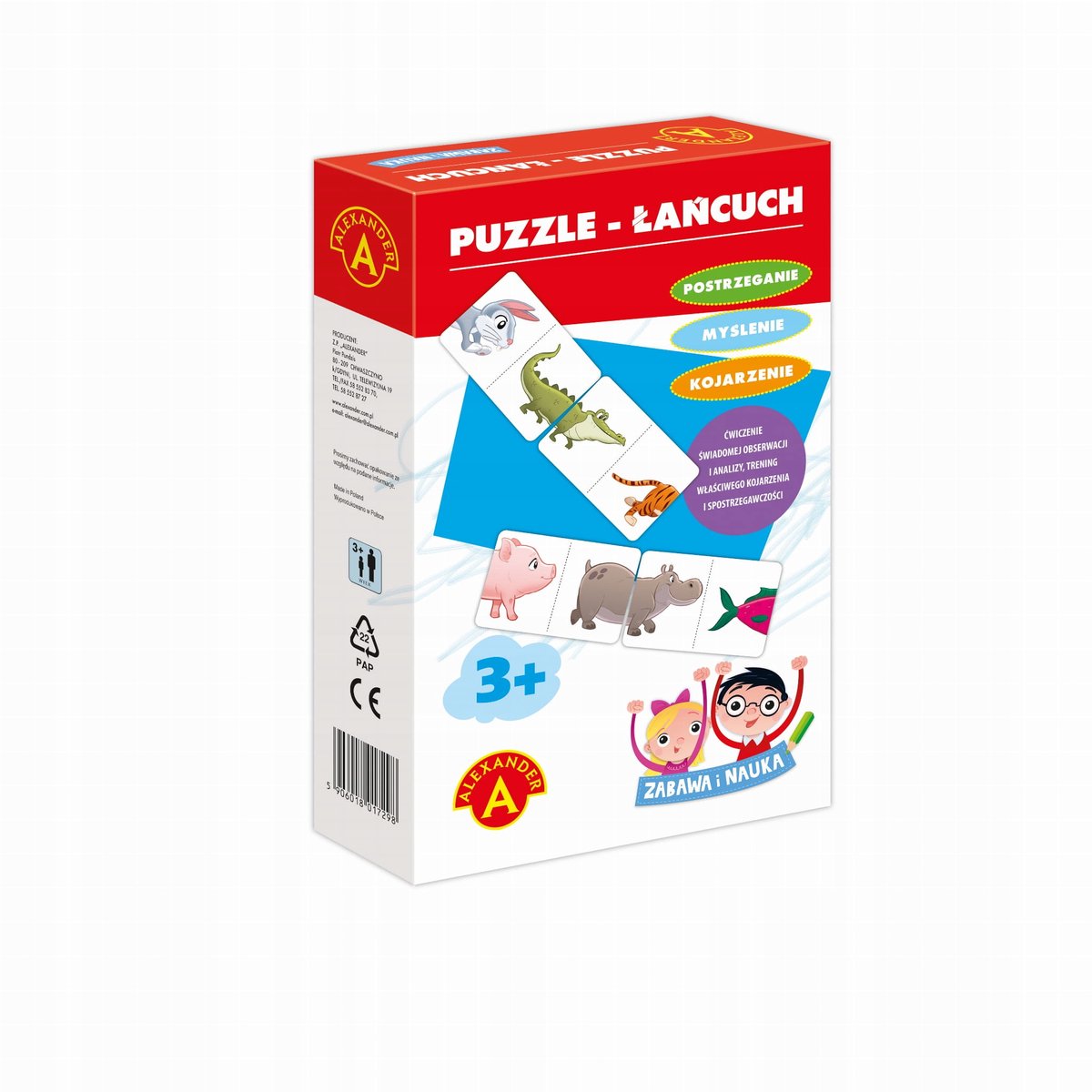 Alexander Puzzelketting - 16 stukjes