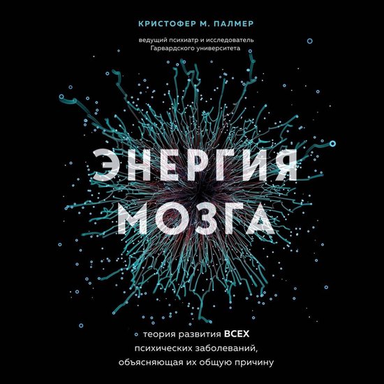  - cover