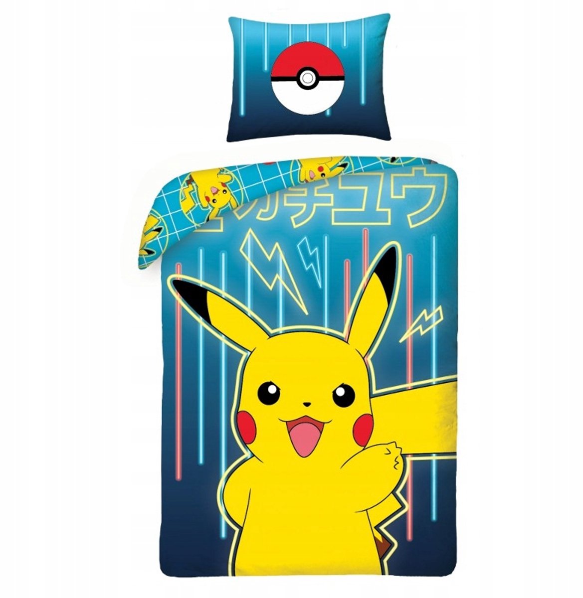 Pokemon pikachu Kinderbdengo Set 160x200 cm - 100% KATEN