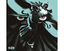 U-Know - I-Know (CD)