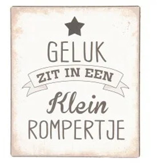 Giftbox geluk zit in een klein rompertje- knuffel rammelaar - rompertje - tekstbord - cadeau baby - kraamcadeau van BOUW STATION — afbeelding 4