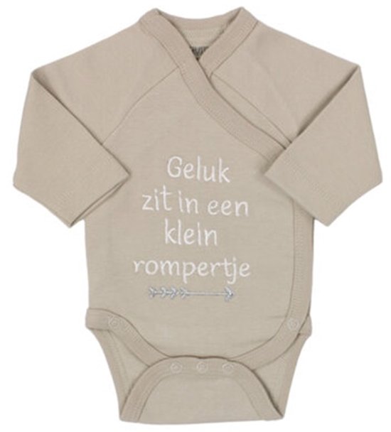Giftbox geluk zit in een klein rompertje- knuffel rammelaar - rompertje - tekstbord - cadeau baby - kraamcadeau van BOUW STATION — afbeelding 2