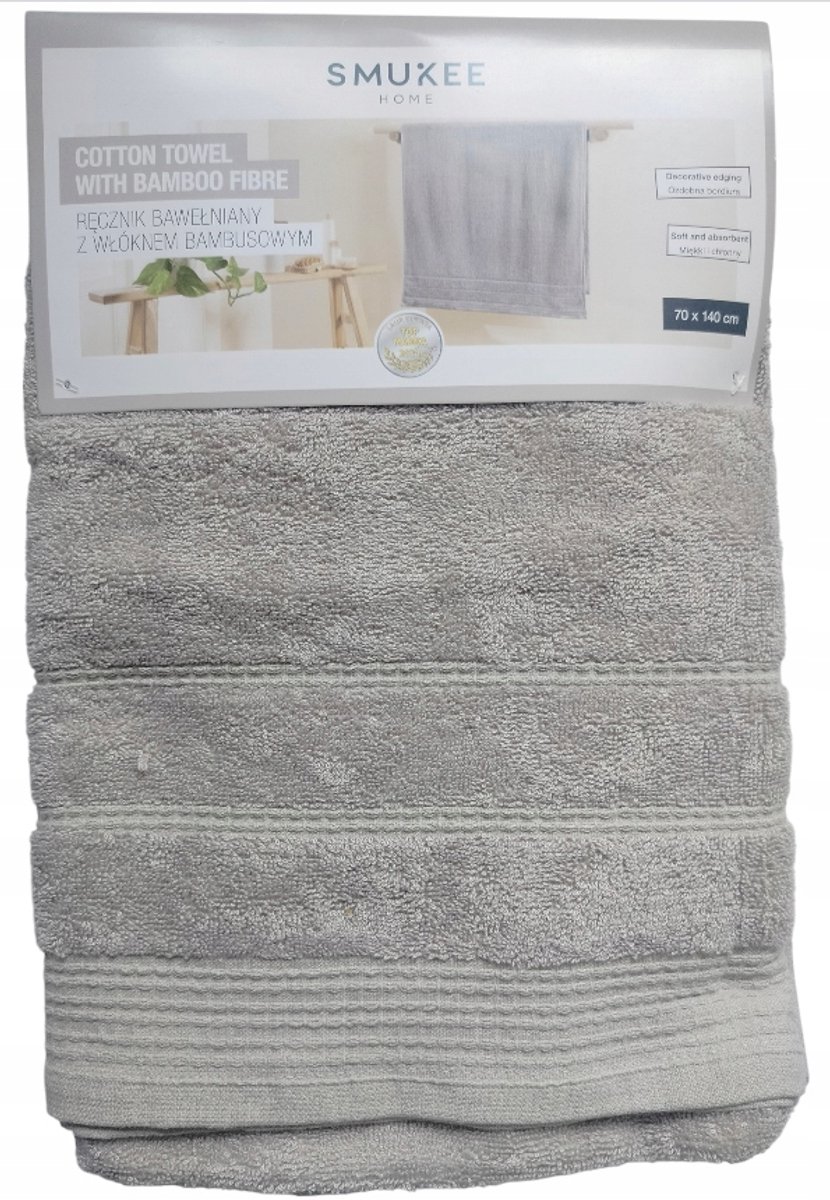 Smukee Badlaken Bamboe 70x140cm Beige - Luxe Zacht en Absorberend
