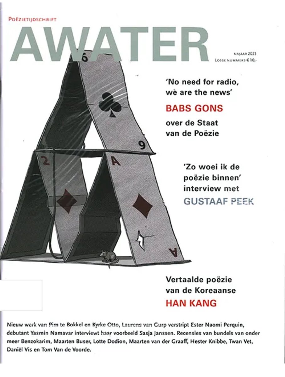 Awater - Najaar 2025