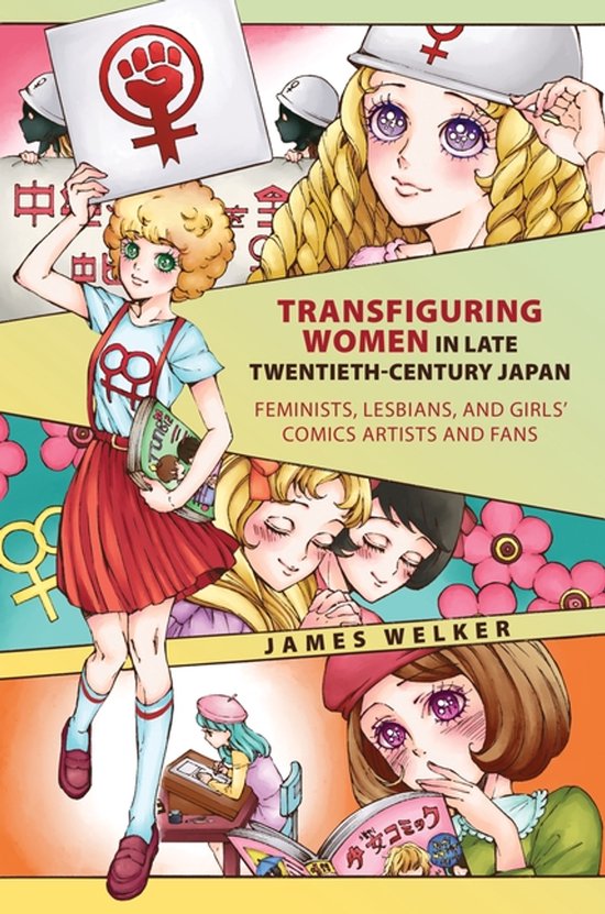 Transfiguring Women in Late Twentieth-Century Japan - cover