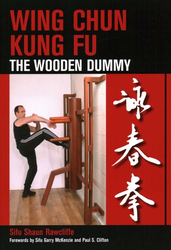 Wing Chun Kung Fu - cover