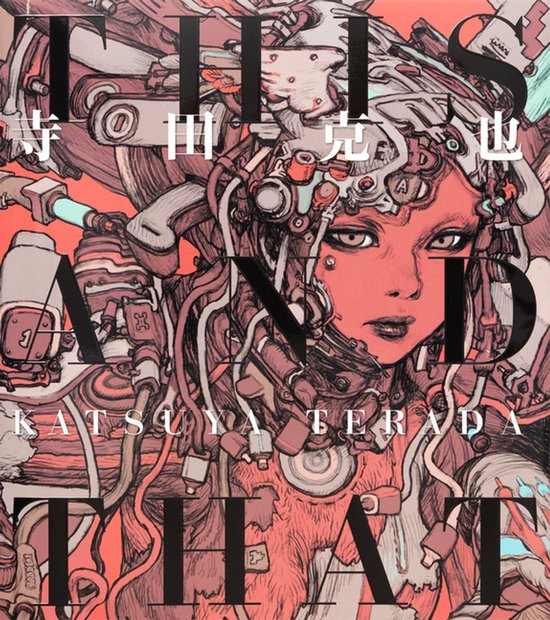 This and That - cover
