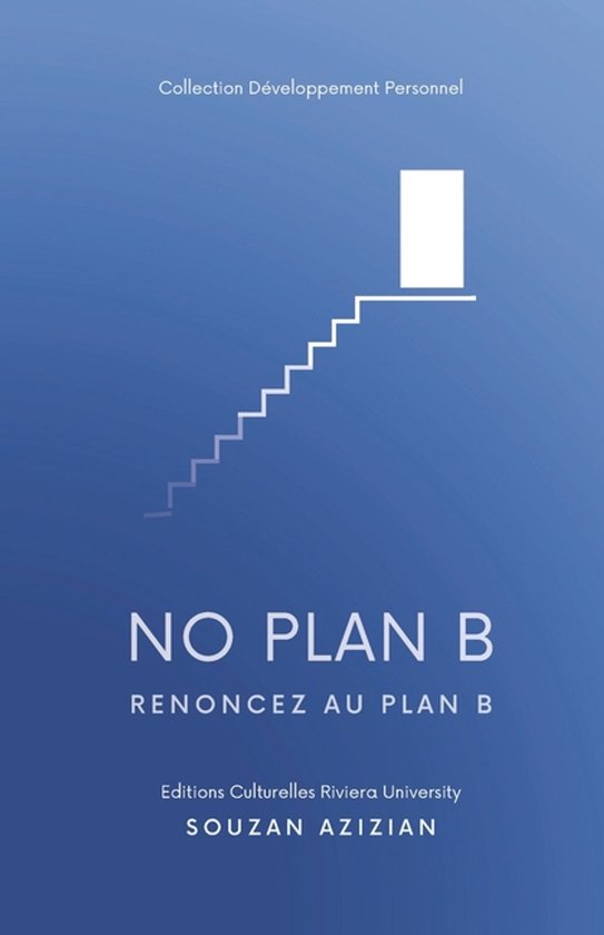 No Plan B - cover