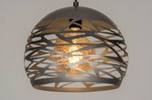 Lumidora Hanglamp 73258 - CELES - E27 - Staalgrijs - Metaal - ⌀ 30 cm