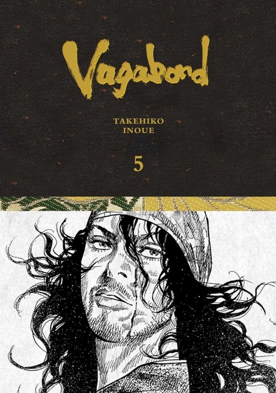 Vagabond Definitive Edition- Vagabond Definitive Edition, Vo ... - cover