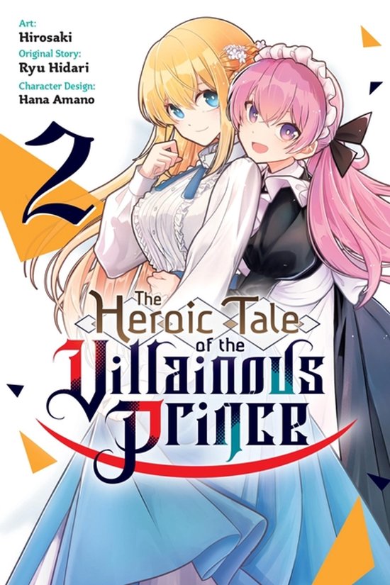 The Heroic Tale of the Villainous Prince-The Heroic Tale of  ... - cover
