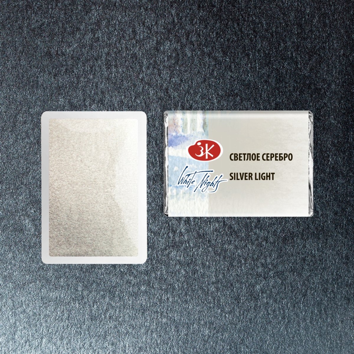 White Nights Aquarelverf Kubus - 961 Zilver Licht Metallic