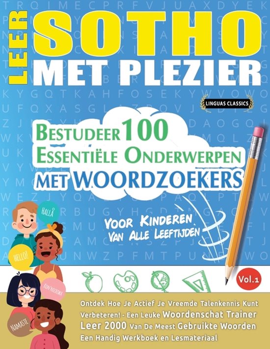 Leer Sotho Met Plezier - Voor Kinderen - cover