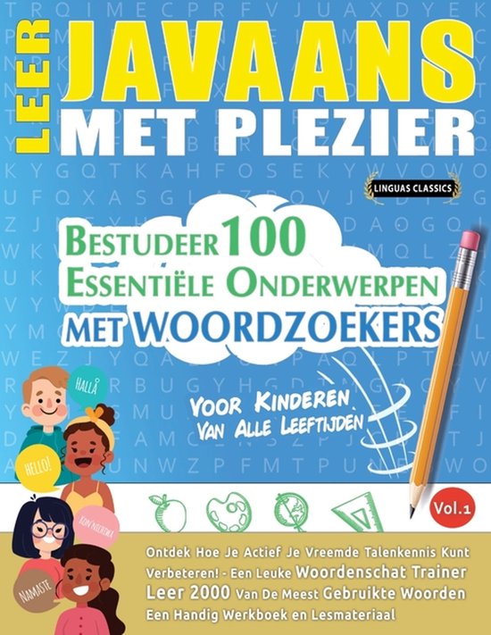 Leer Javaans Met Plezier - Voor Kinderen - cover