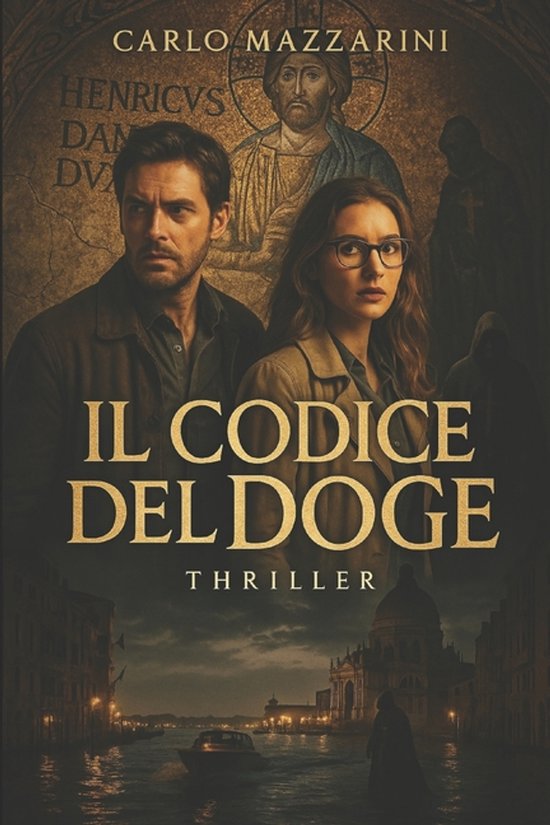 Il Codice del Doge