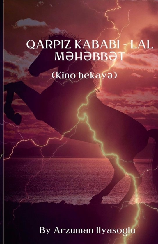 Qarpiz Kababi - Lal MƏhƏbbƏt - cover