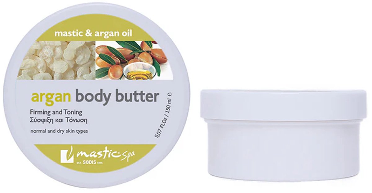Argan Body Butter