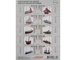 10x postzegels Nederland waarde tarief 1 postfris - geldig voor brieven tot 20 gram (Maritiem Museum Rotterdam)