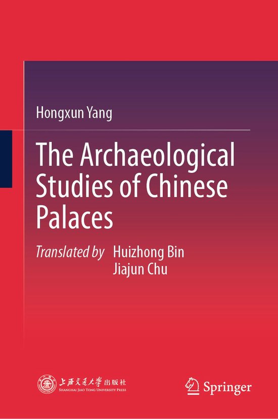 History (R0) - The Archaeological Studies of Chinese Palaces - cover