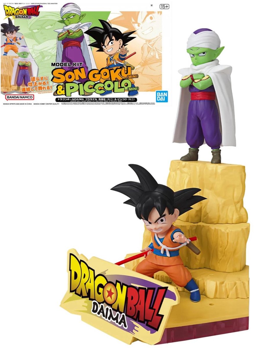 DRAGON BALL DAIMA - Son Goku (Mini) & Piccolo (Mini) - Model Kit