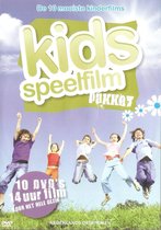 10dvd Multipack - Kids Speelfilm 10dvd