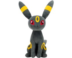 Pokémon - 20cm Plush - Umbreon