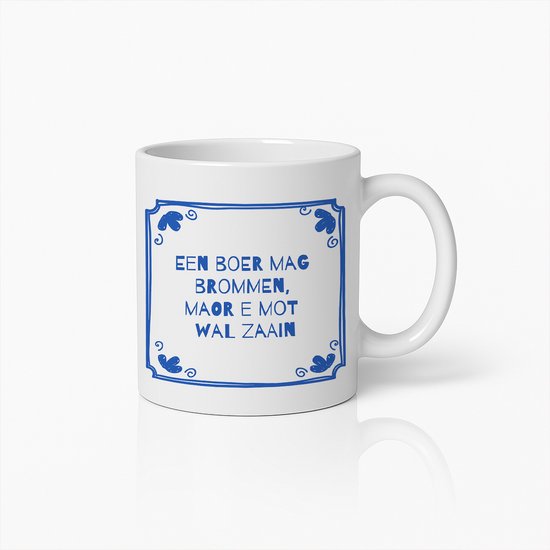 Nederlandse Koffiemok 330ml – Als je dit kan lezen.. Breng me koffie