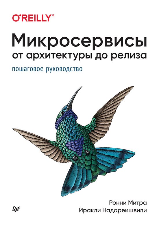  - cover