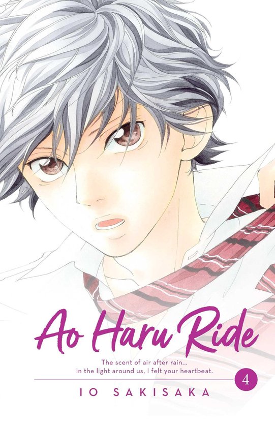 Ao Haru Ride, Vol. 4, Volume 4 - cover