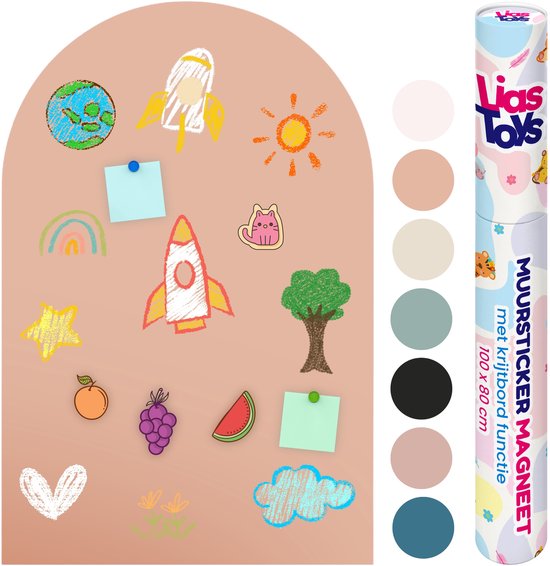 Muursticker aimanté avec fonction tableau noir - 100x80 - Arche murale - Sticker magnétique - Tableau magnétique - Marron