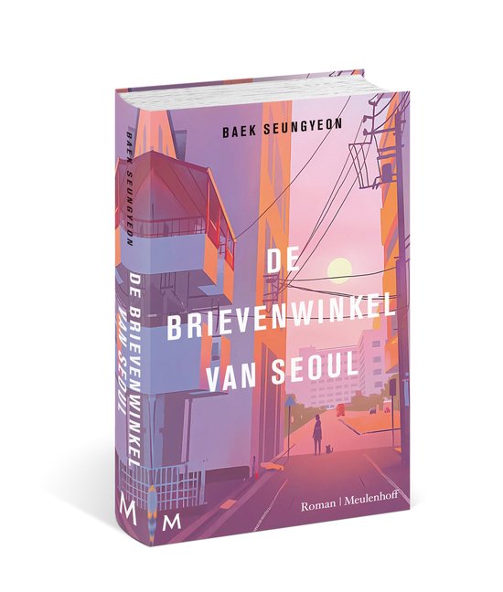 De brievenwinkel van Seoul