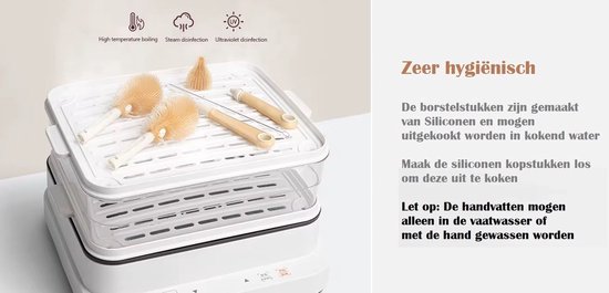Baby Flessenborstel met bijzondere borstelkop - 360° Reiniging - Baby Borstels - Beige - Reinigt Moeilijk Bereikbare PlekkenBab van Eulia — afbeelding 5